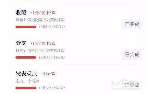 ��ѧϰǿ������ѻ��ֹ��ԣ����ÿ����ٻ�66��