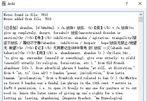 Anki���԰���ô�����ļ�