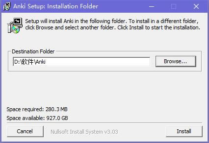 Anki���԰氲װ����