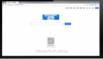 ֱ���Ƶ��԰���ôע��