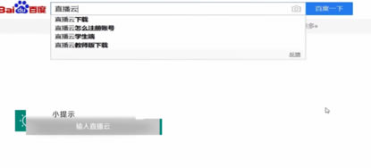 ֱ���Ƶ��԰���ôע��