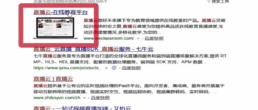 ֱ���Ƶ��԰���ôע��