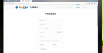 ֱ���Ƶ��԰���ôע��