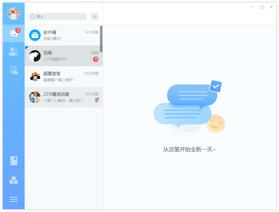 ����ѧϰͨ���ؽ�ͼ