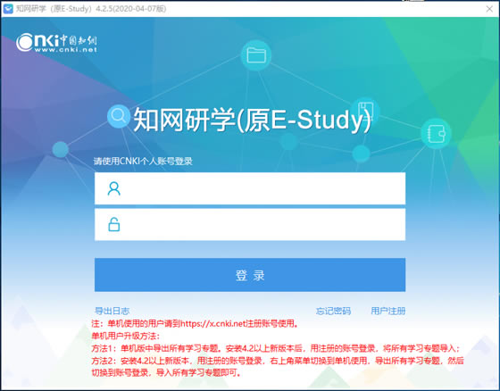 ֪����ѧ���԰���������