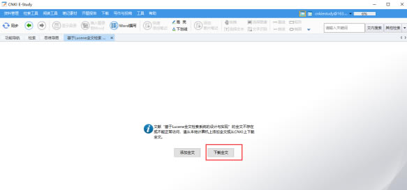 ֪����ѧ���԰�ʹ�ð���2