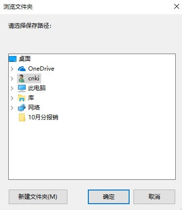 ֪����ѧ���԰�ʹ�ð���13