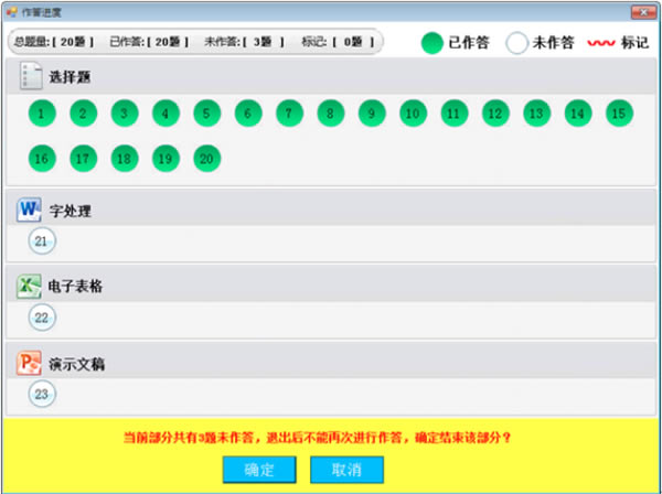 ��˼·�ȿ�ͨ����MS����˵��5