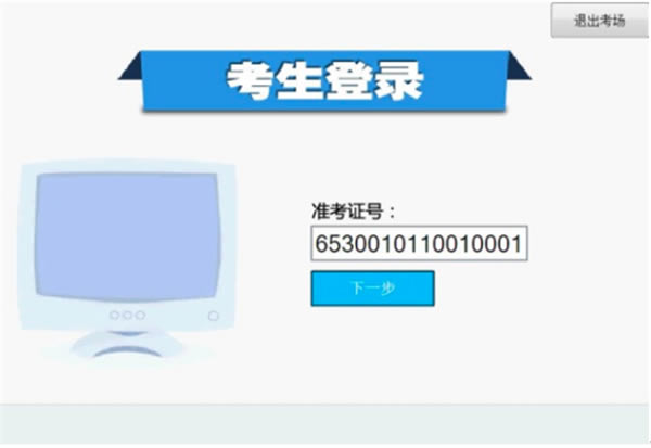 ��˼·�ȿ�ͨ����MS����˵��13