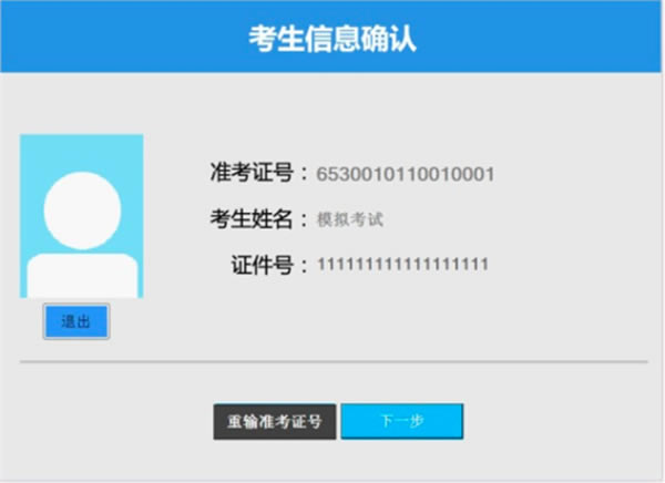 ��˼·�ȿ�ͨ����MS����˵��14