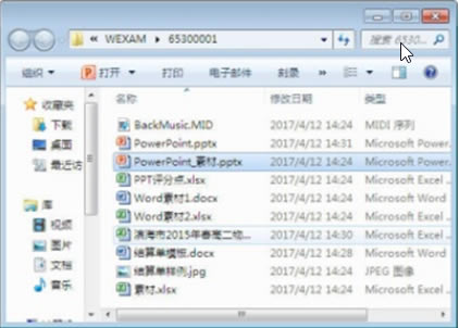 ��˼·�ȿ�ͨ����MS����˵��18