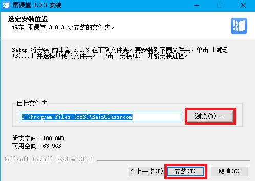 ����õ��԰氲װ����