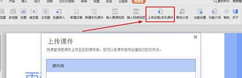 ����õ��԰���ô�ϴ��μ�