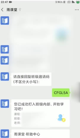 ����õ��԰���ôǩ��