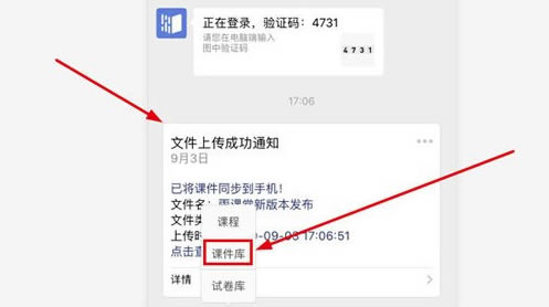 ����õ��԰���ô�ϴ��μ�