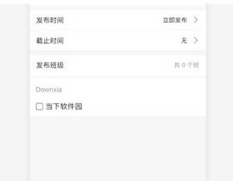 ����õ��԰���ô�ϴ��μ�