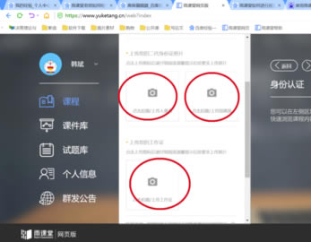 ����õ��԰���ô����ֱ��