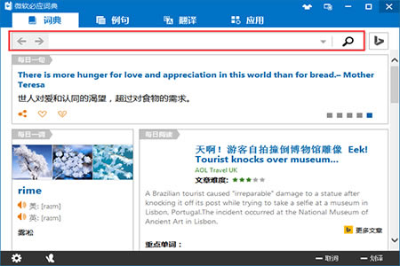 ��Ӧ�ʵ���԰���ôʹ��