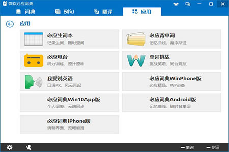 ��Ӧ�ʵ���԰���ôʹ��