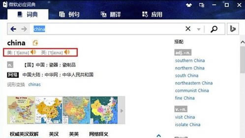 ��Ӧ�ʵ���԰泣������