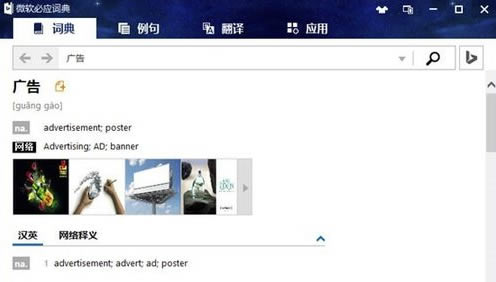 ��Ӧ�ʵ���԰泣������