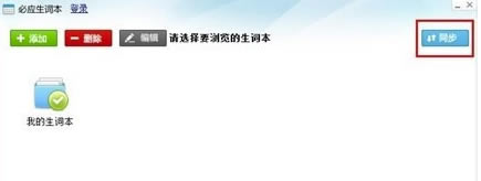 ��Ӧ�ʵ���԰泣������