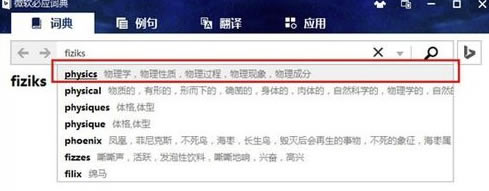 ��Ӧ�ʵ���԰泣������