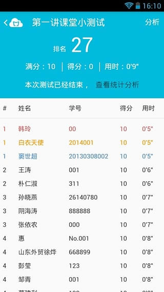 ����ī�ư�ε��԰桿��ī�ư�οͻ������� V5.1.5 �ٷ�PC��(������ˢ���鼼��)-��վ