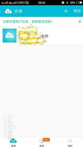 ����ī�ư�ε��԰桿��ī�ư�οͻ������� V5.1.5 �ٷ�PC��(������ˢ���鼼��)-��վ