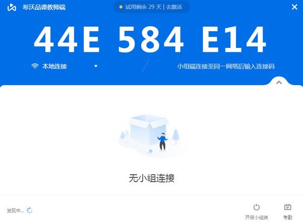 ϣ��Ʒ�ν�ʦ������