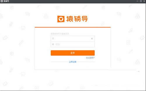 Գ����ѧ������԰����ؽ�ͼ