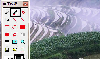 ��������ӽ̱��ƽ�����ء�������ӽ̱�������İ� v2.5.1.0 �ƽ�棨��ע���룩