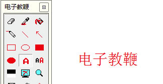 ������ӽ̱��ƽ��ʹ�÷���