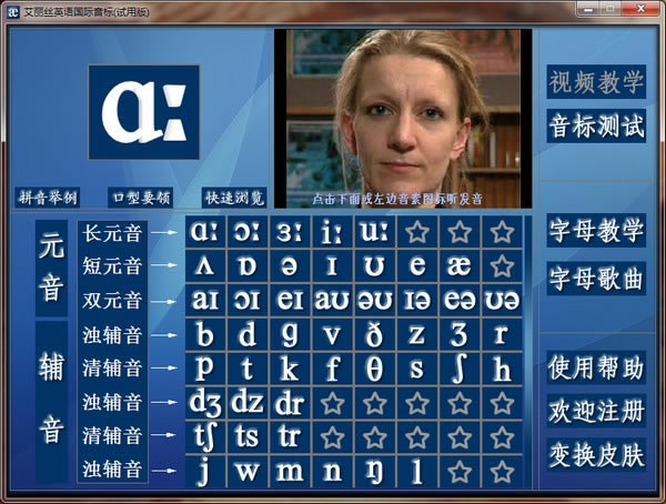 ����˿Ӣ����������ر��