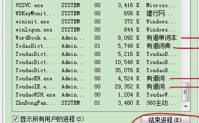 �е��ʵ������Ļ�����޷����������