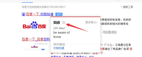 �е��������ص��԰���ô��Ļȡ��