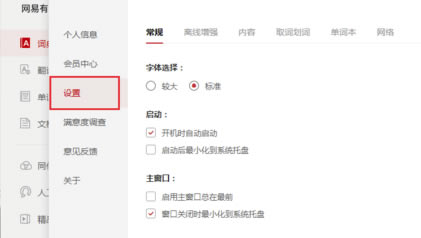 ���е��������ص�����ʽ�桿�е����������ʽ��ٷ����� v8.0 �����ر��