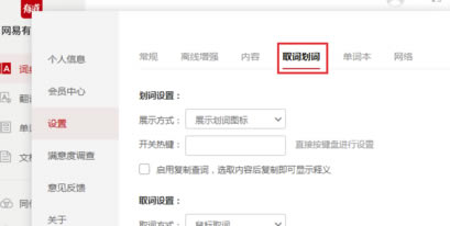 �е��������ص��԰���ô��Ļȡ��