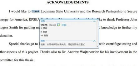 �е��ʵ������Ļ�����޷����������