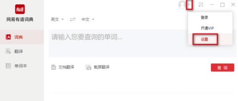 �е��������ص��԰�Ϊʲô����ʾ��ǰ����������