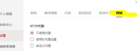 �е��������ص��԰�Ϊʲô����ʾ��ǰ����������