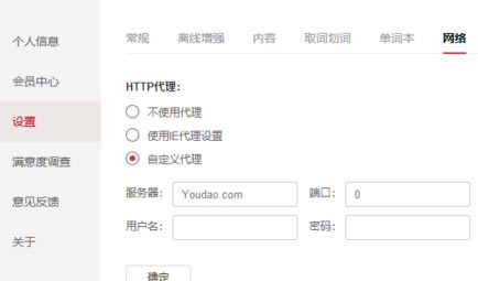 �е��������ص��԰�Ϊʲô����ʾ��ǰ����������