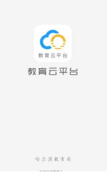 ������������ƽ̨���԰����ؽ�ͼ