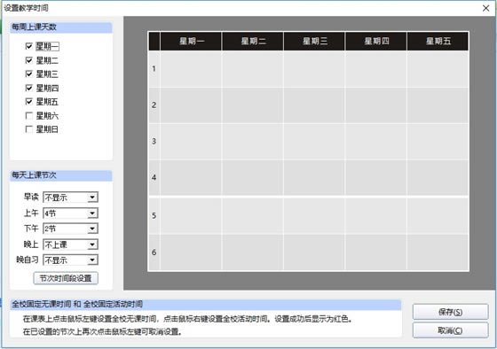 51�ſ�����ʹ�ý̳�2