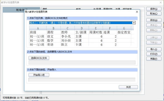 ��51�ſ��������ء�51�ſ�������ɫ�� v5.6.15.0 ��Ѱ�