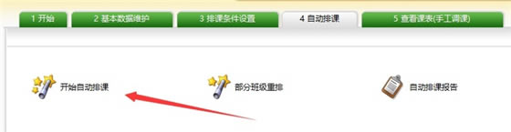 51�ſ�����ʹ�ý̳�5