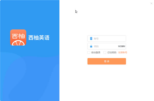 ����Ӣ����԰���ɫ����