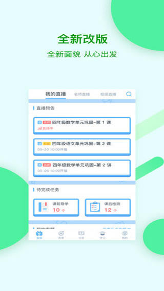 ϽءϽƽ̨ v3.1.5 ٷ¼-վ