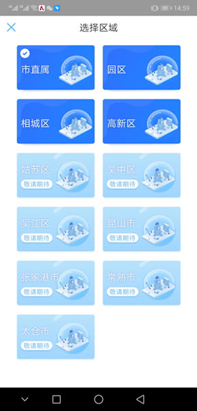 ϽءϽƽ̨ v3.1.5 ٷ¼-վ