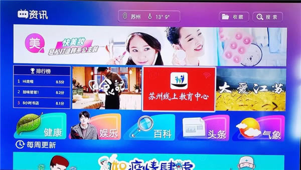 ϽءϽƽ̨ v3.1.5 ٷ¼-վ